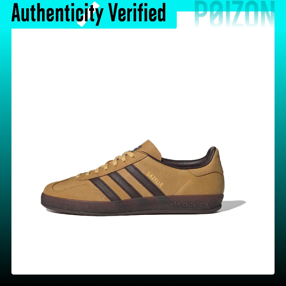 อาดิดาส ออริจินัลส์ รองเท้าสเก - Adidas Shoes Gazelle บทวิจารณ์และราคา