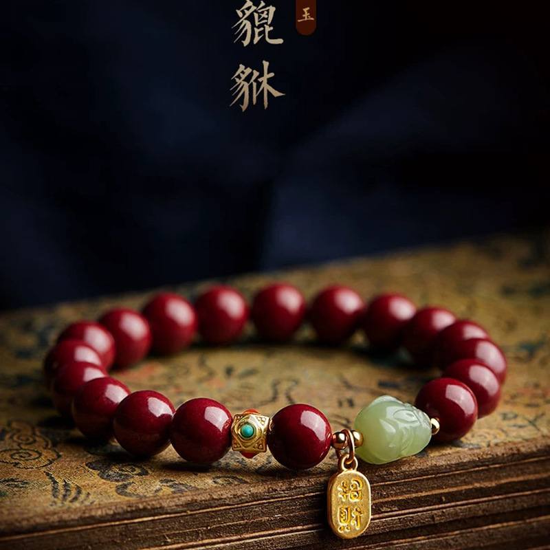 กำไลข้อมือซินนาบาร์สีแดงธรรมชา - Women'S Red Accessories บทวิจารณ์และราคา