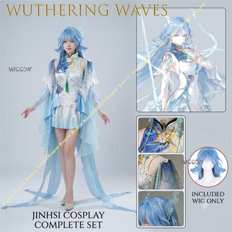 Wuthering Waves Qingxiao ชุดเค - Women'S Accessories Clothing บทวิจารณ์และราคา