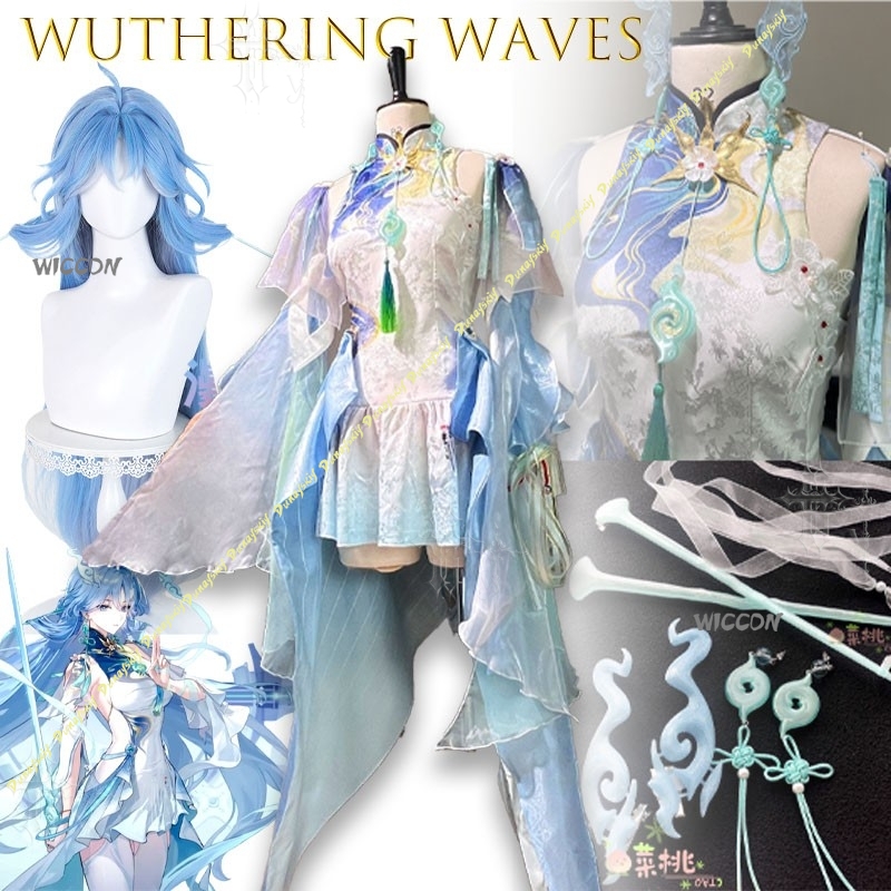 Wuthering Waves Qingxiao ชุดเค - Women'S Accessories Clothing บทวิจารณ์และราคา